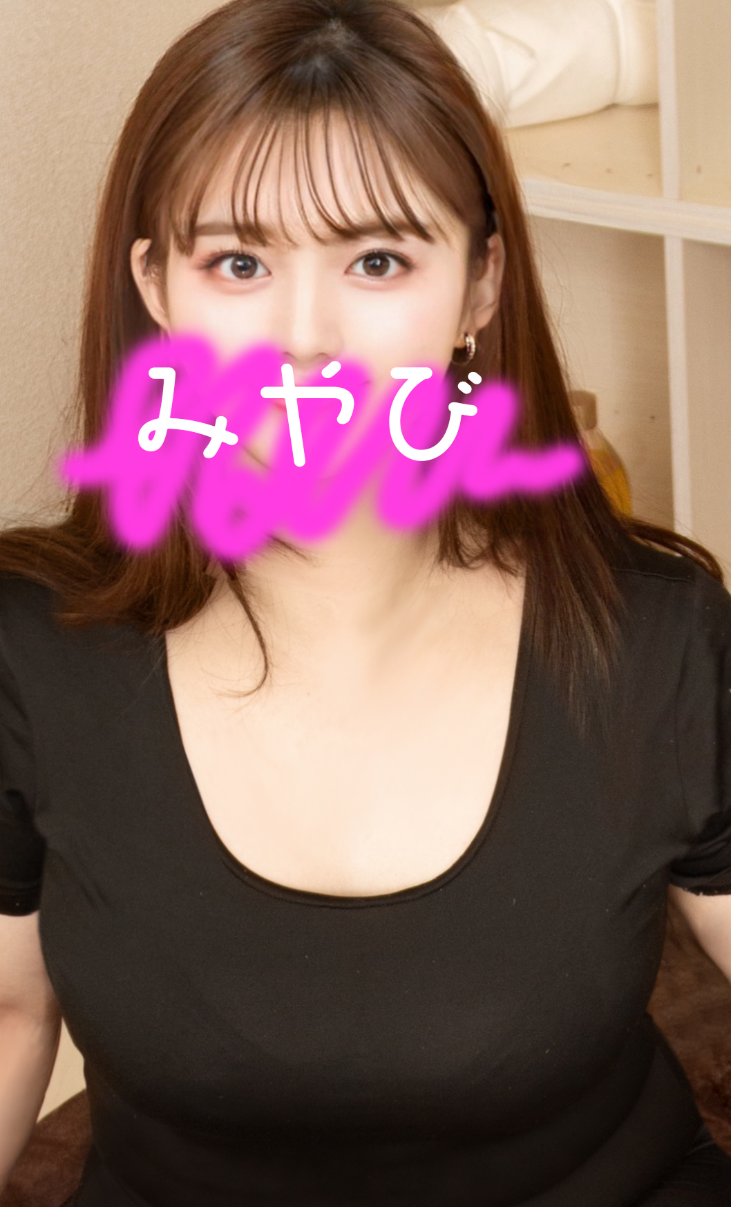 在籍写真